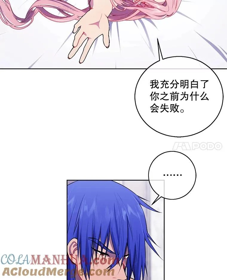 61.轰炸机54