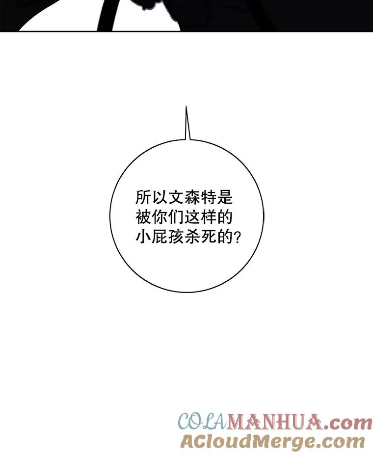 135.合作92
