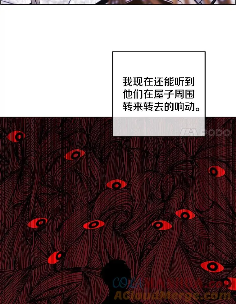 124.平城之行（1）66