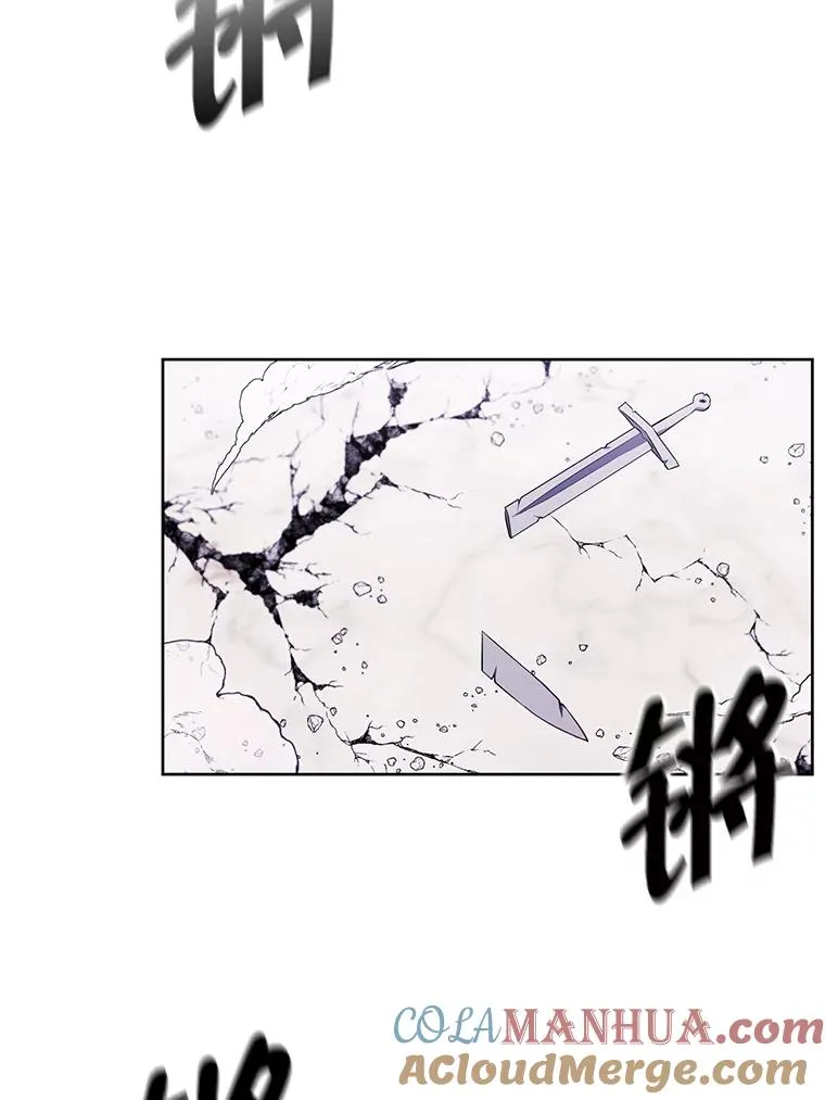 55.离家出走的兔子44