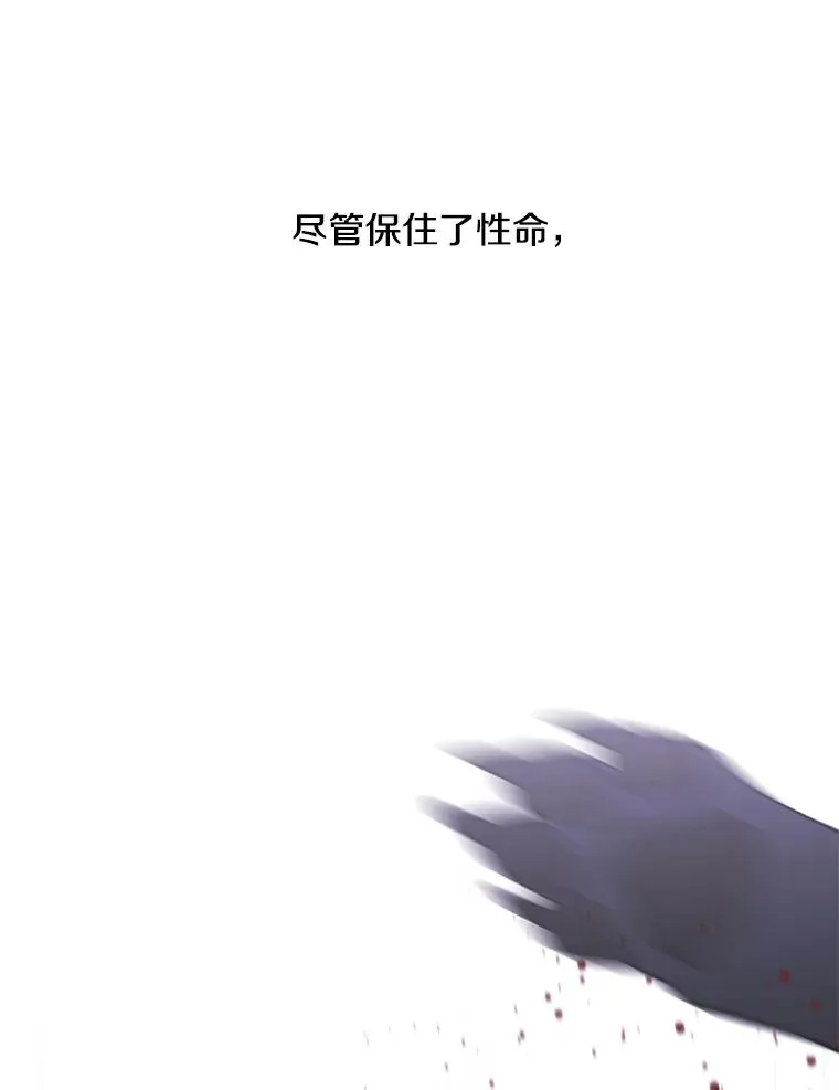 68.海伦·米兰43