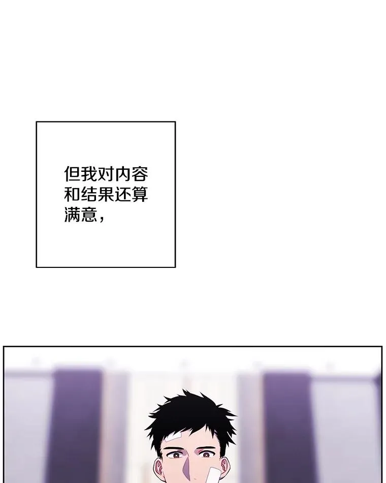 99.天地冶铁34