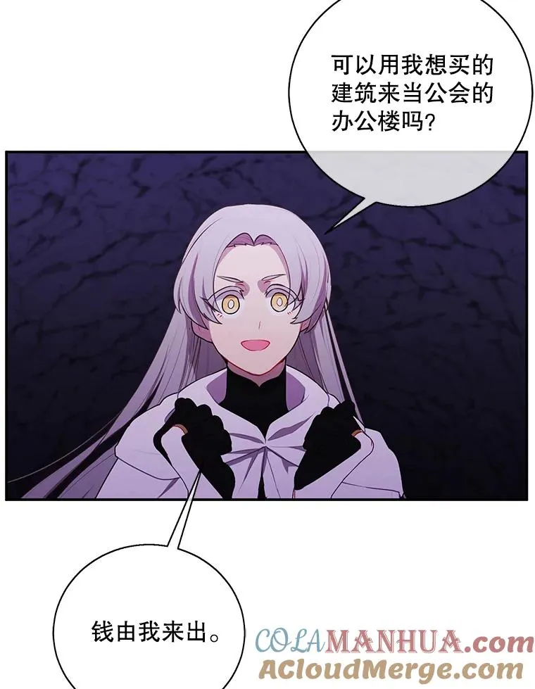 35.短信78