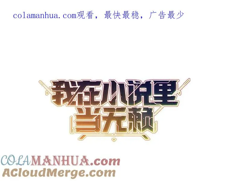 88.教父0