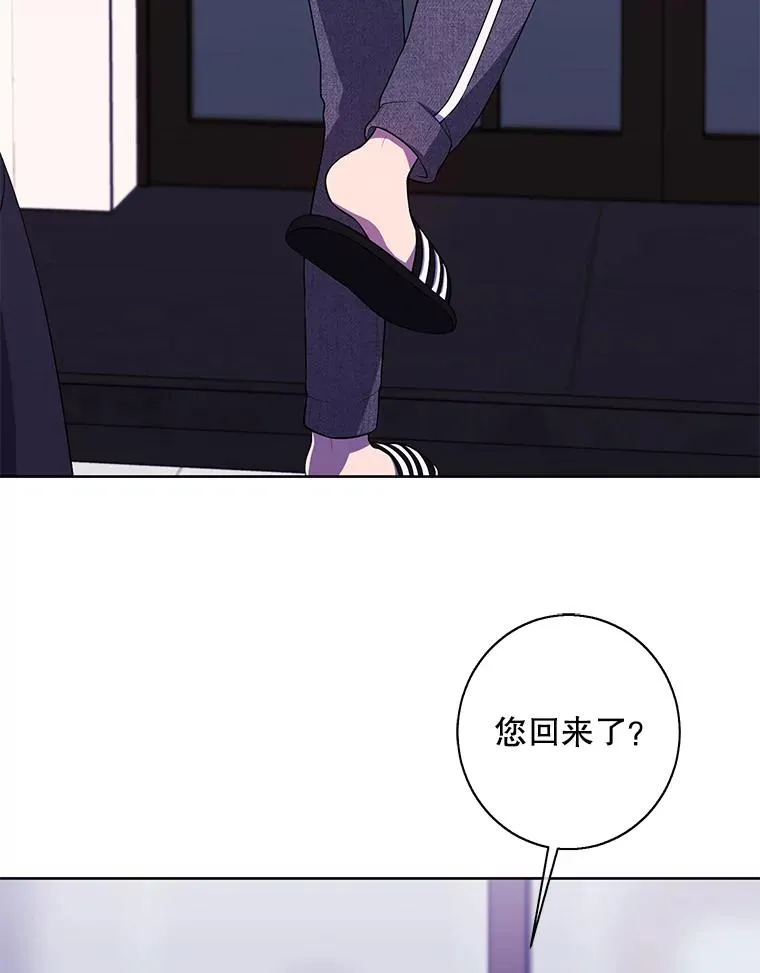 100.礼物80