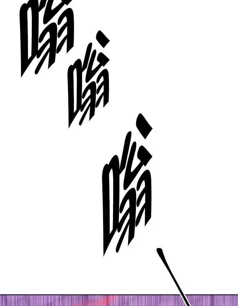 157.二层守路怪74