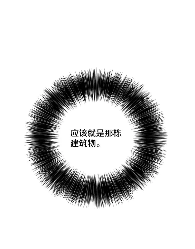 39.结界85