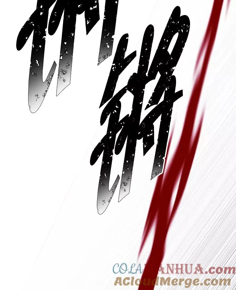 140.空越一闪78