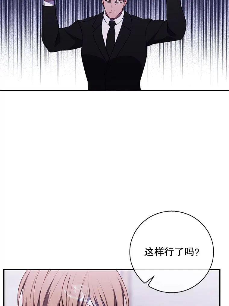 32.结束22