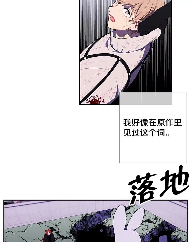 44.邀请53