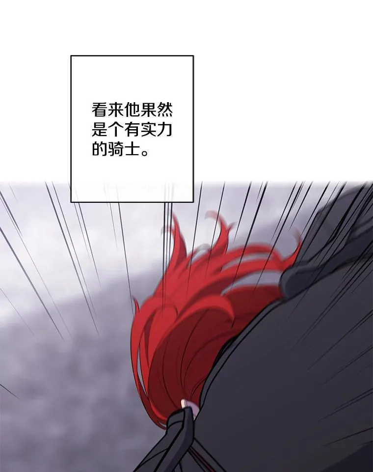 169.鬼枪之称2