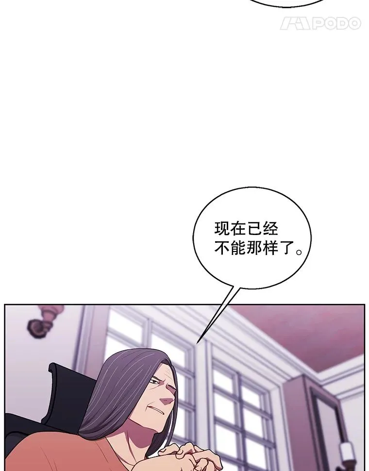 60.打赌52