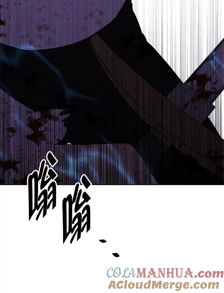 141.联手45