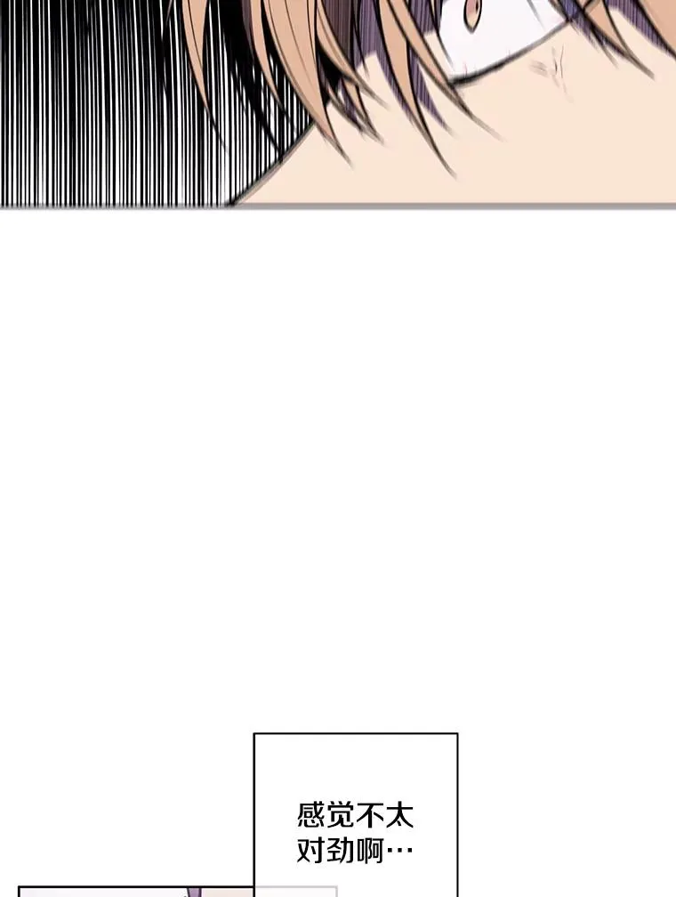4.催眠68