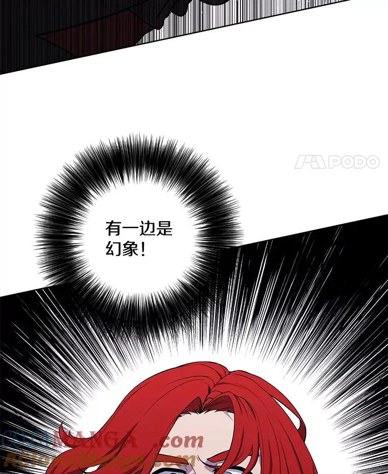 169.鬼枪之称24