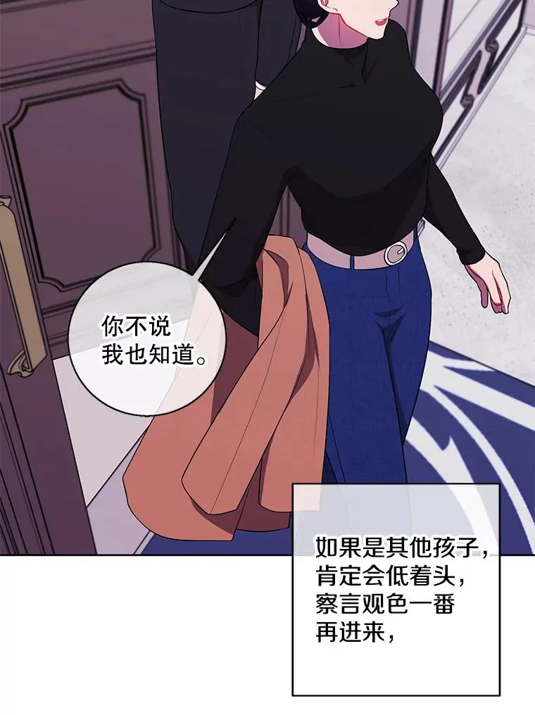 60.打赌11
