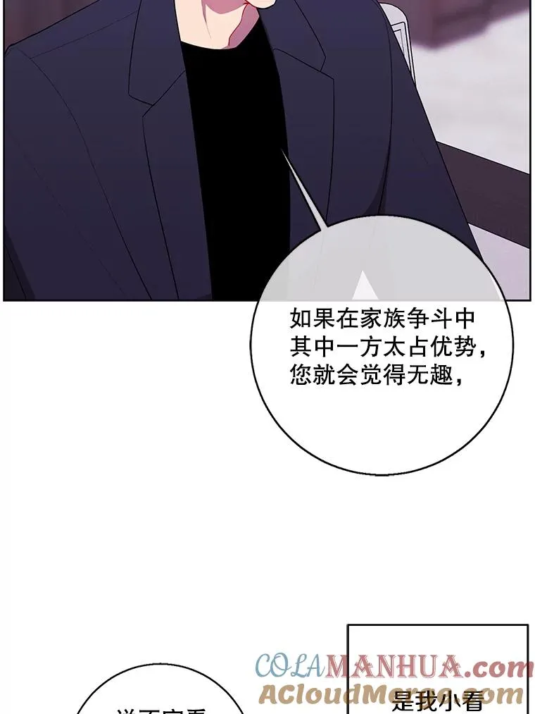 100.礼物18