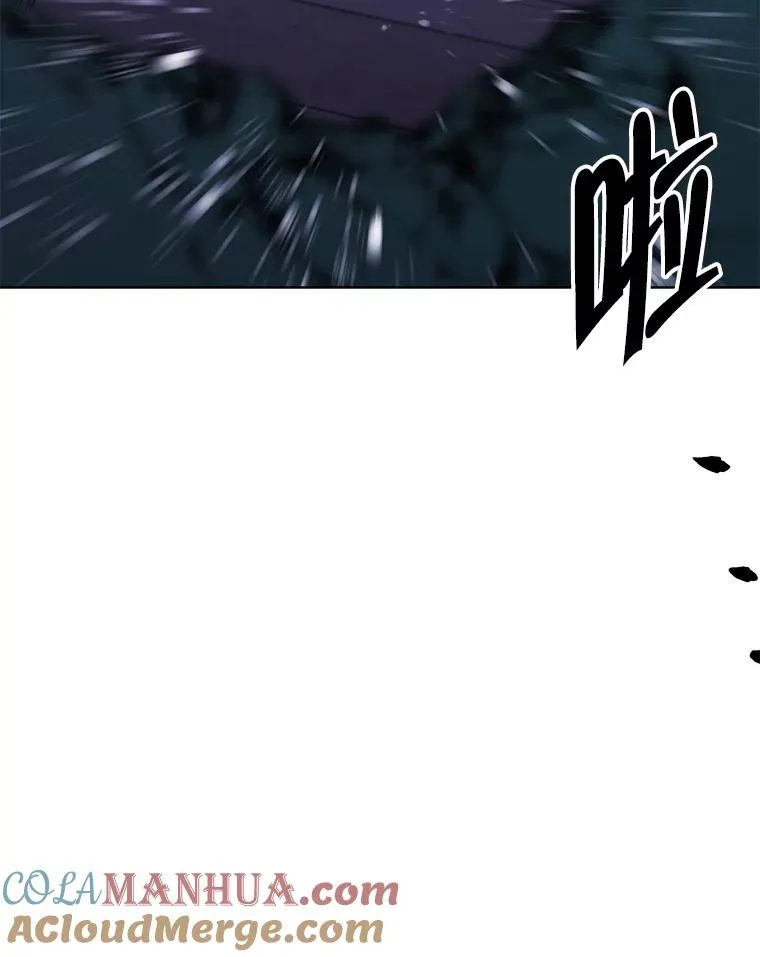 112.既定的死亡48