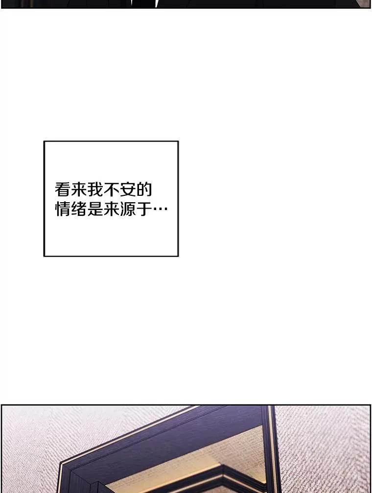 124.平城之行（1）82