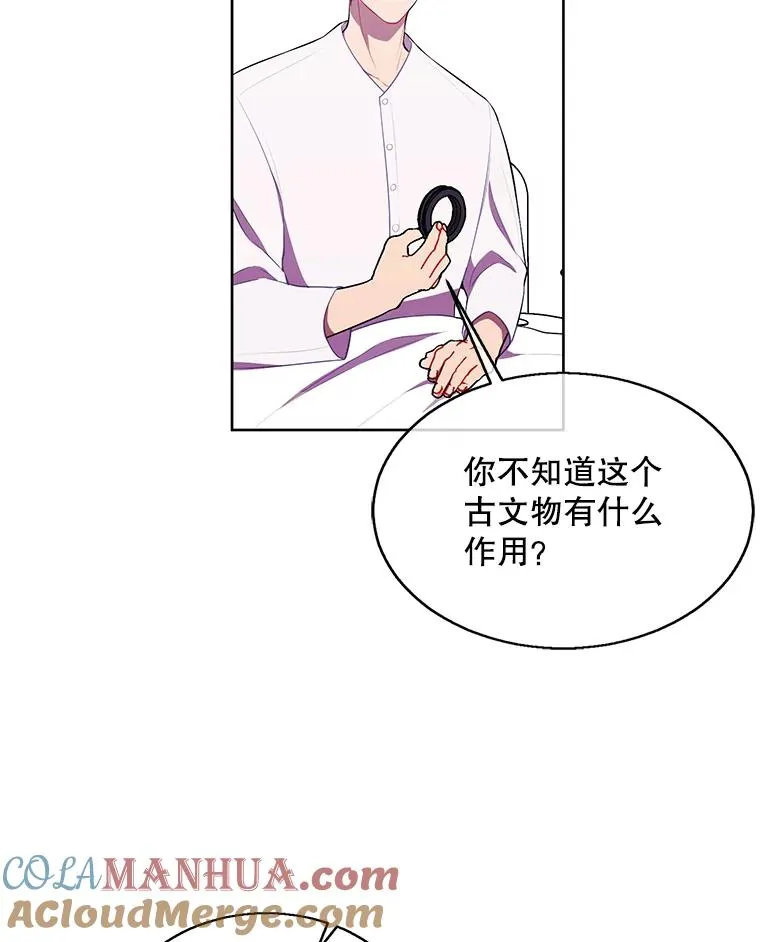 47.深灰手镯12