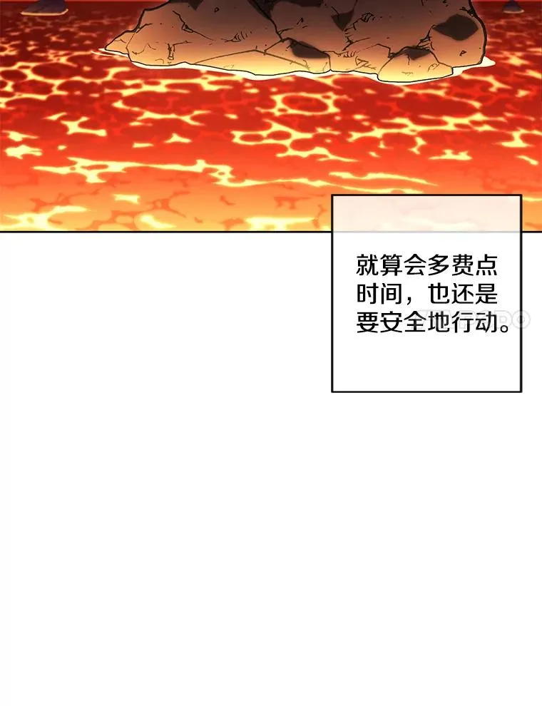 119.C段升级审查（2）47