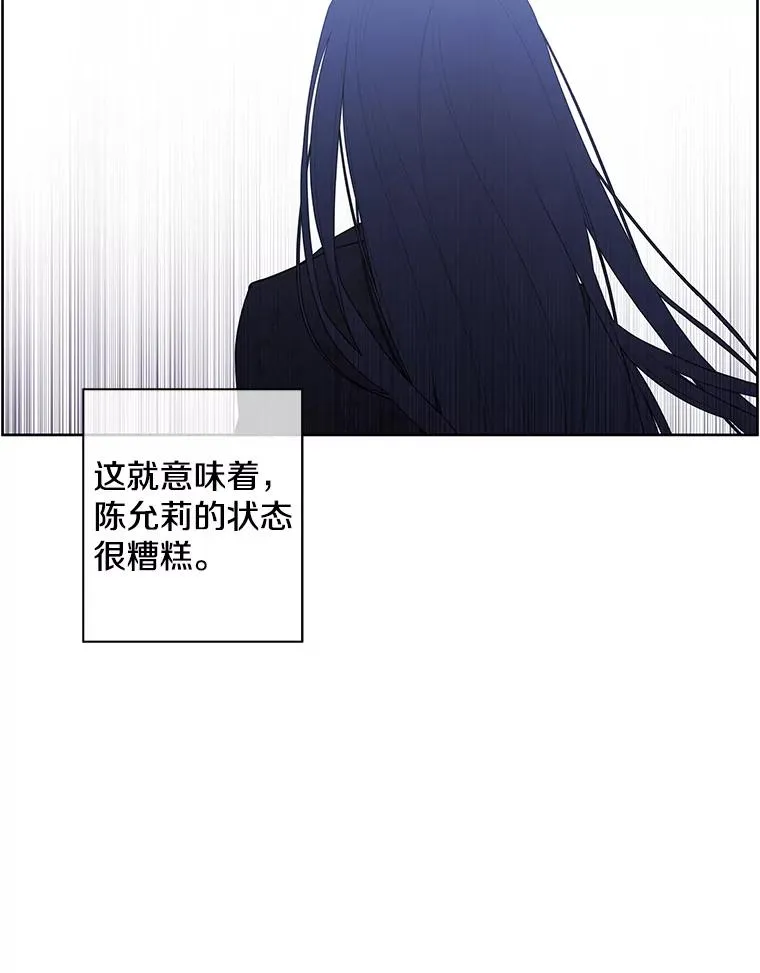 80.逃出生天90