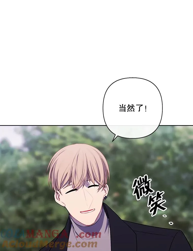 163.学习魔法66