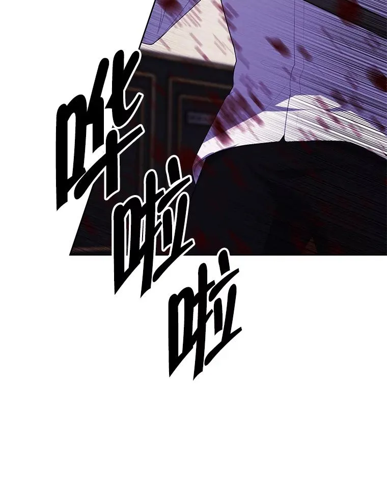 127.血毒术35