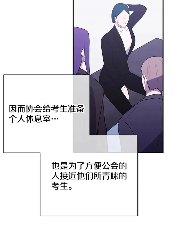 12.再见李度真5