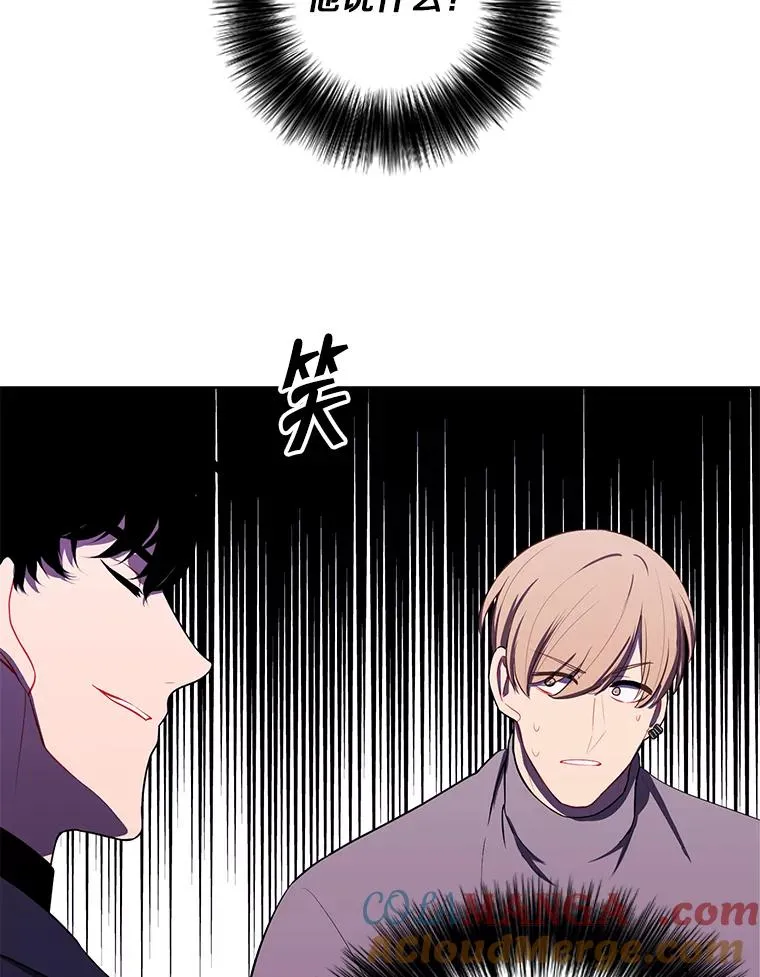 162.意外获得技能96