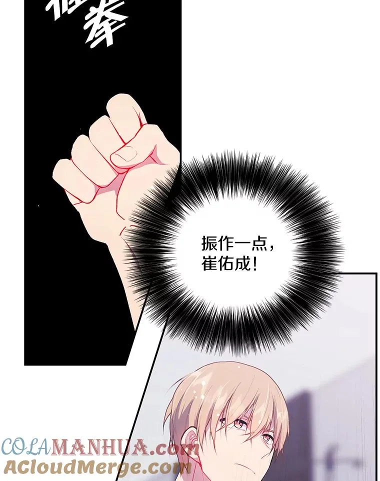 21.得救9