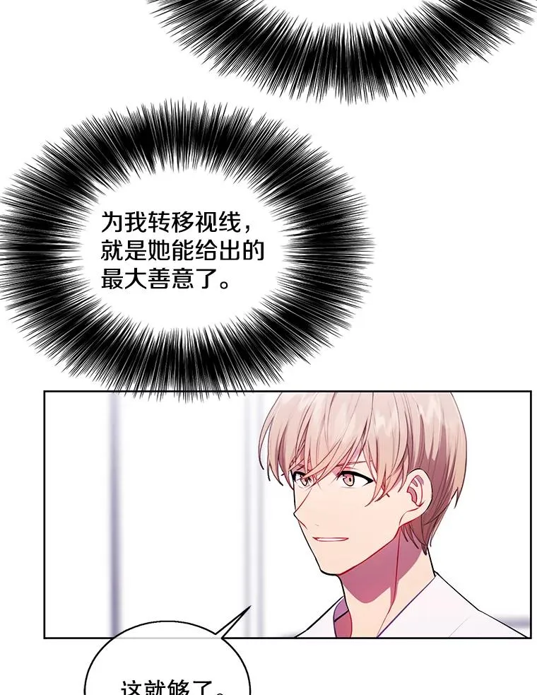 47.深灰手镯22