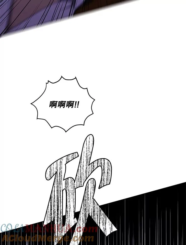 109.收场96