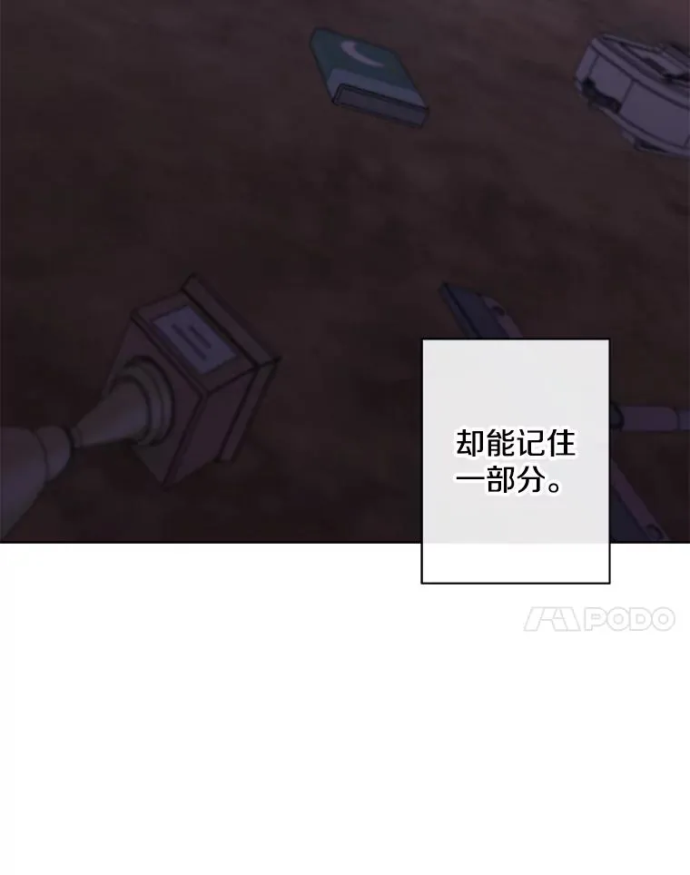 151.路的尽头6