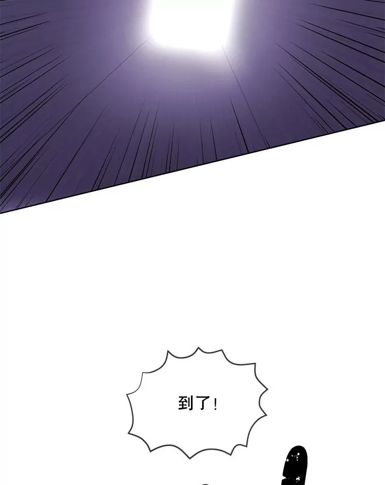 158.奖励分配31
