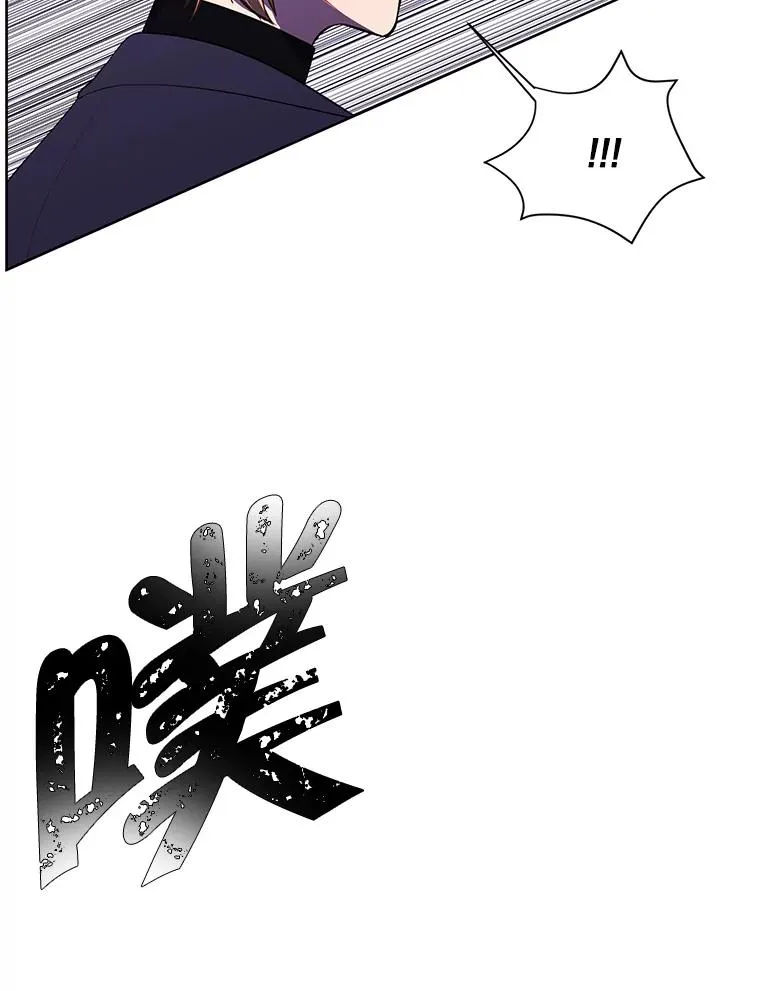 78.魔力爆炸25