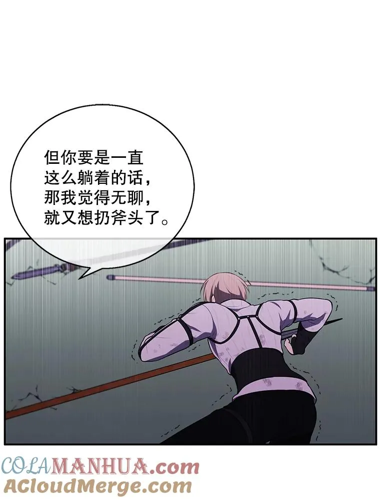 43.周旋（2）48