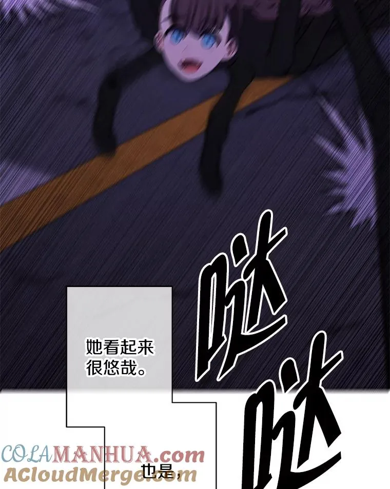 140.空越一闪36