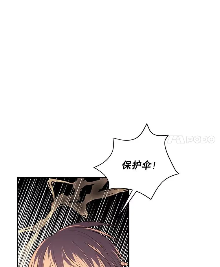 30.逃脱（3）10