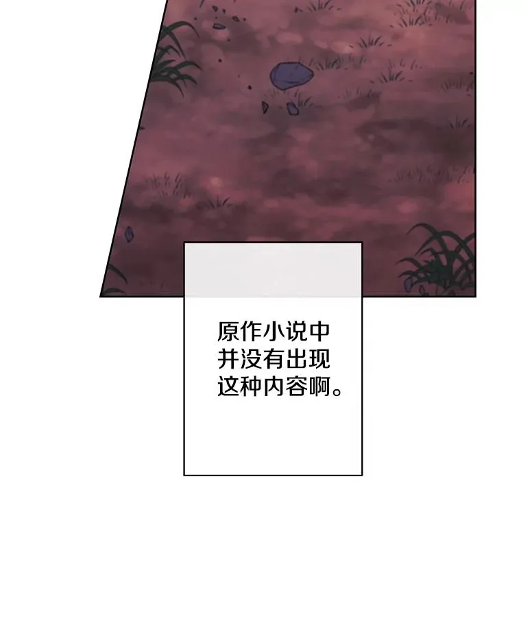 162.意外获得技能50