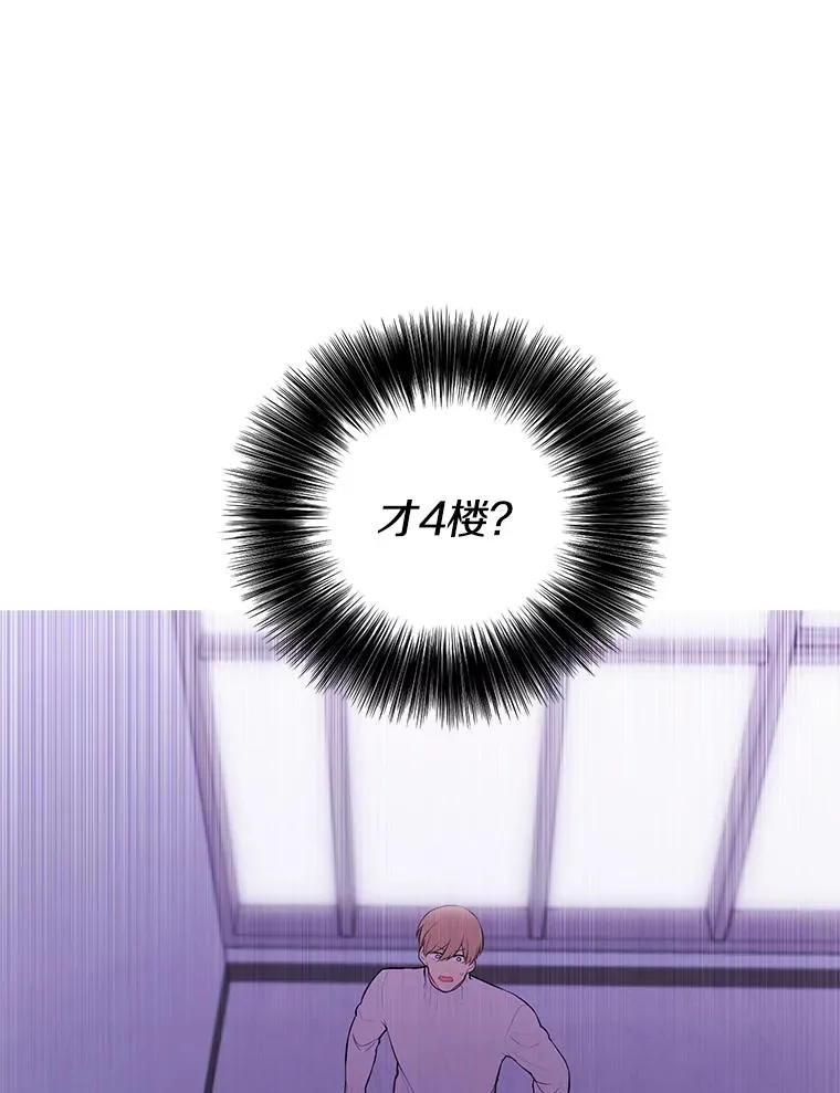 40.屠杀女王21