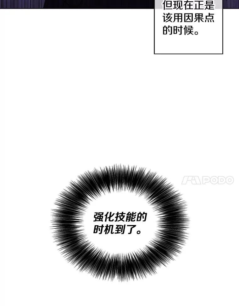 102.清醒76