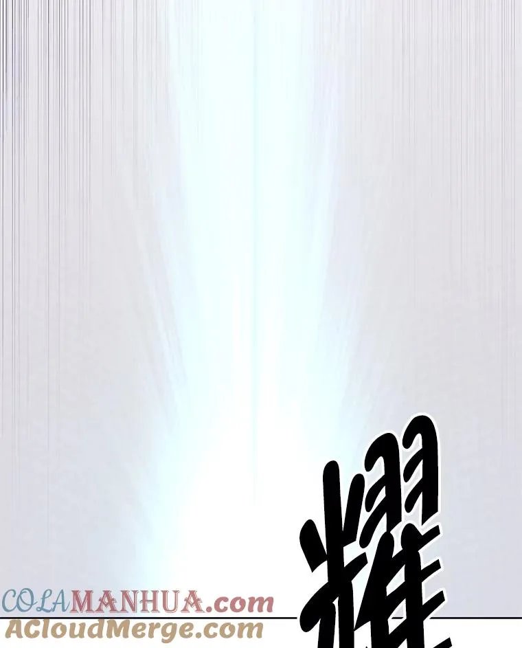 153.金玉坤的小算盘（1）3