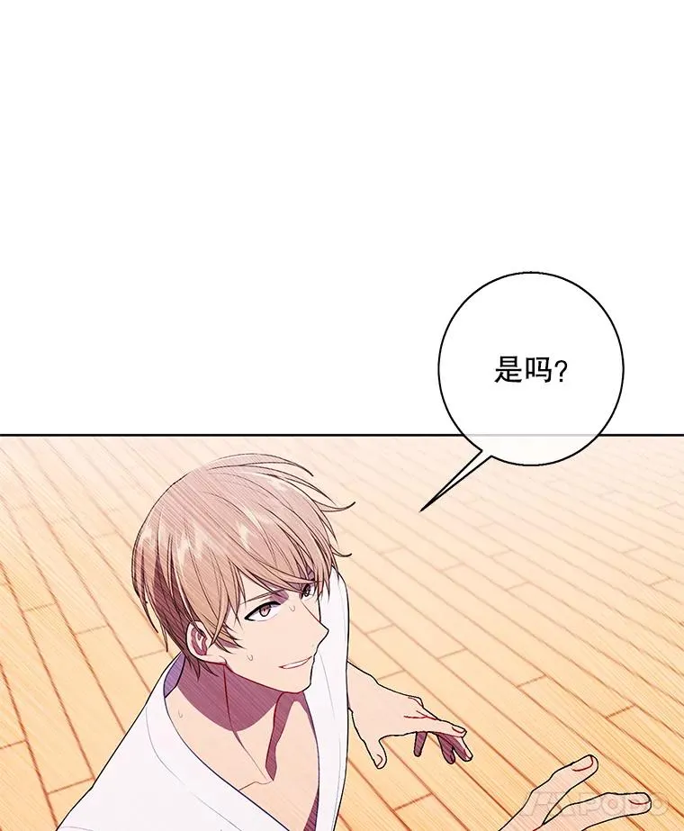 58.神之查克拉64