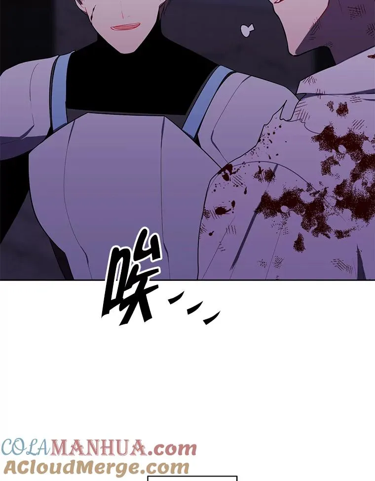 142.黑罗王的陨落69