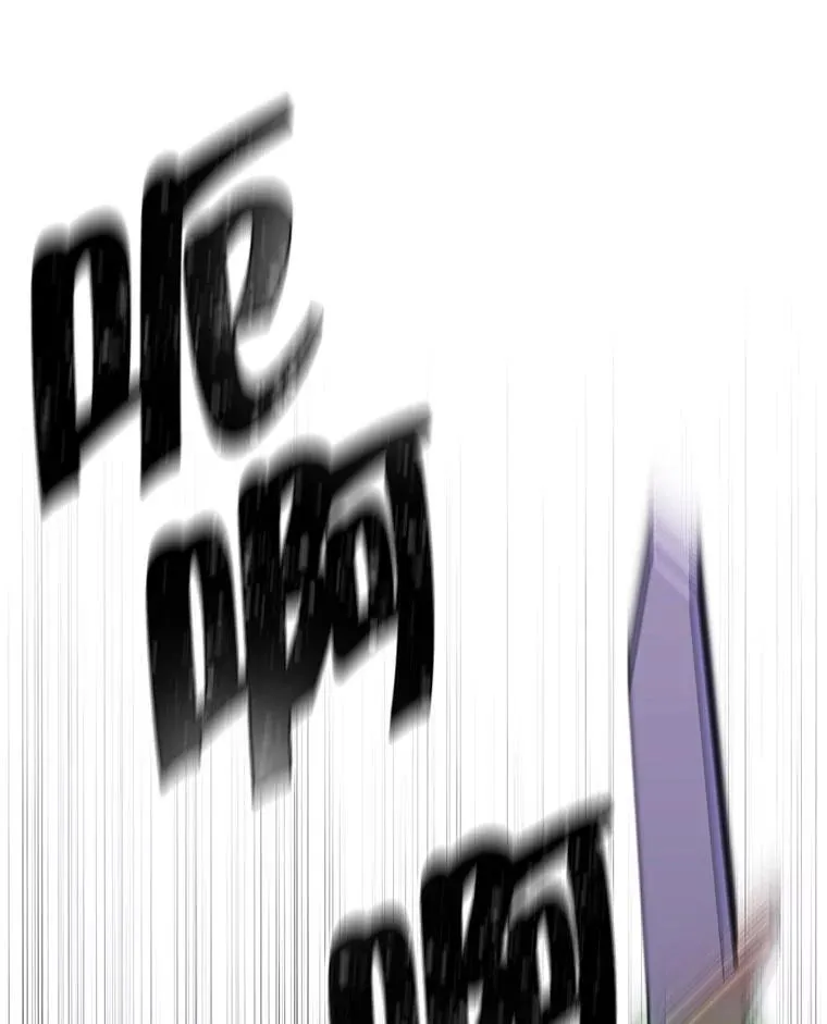 166.一决高下47