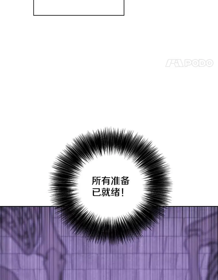 157.二层守路怪63