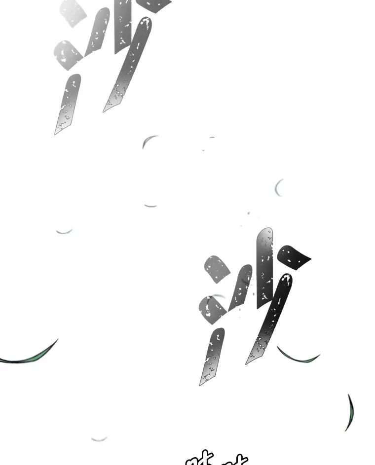 49.战斗41