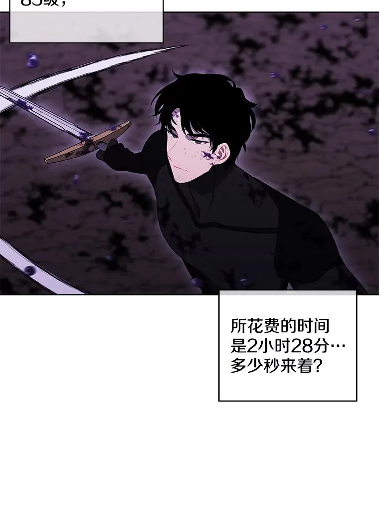 49.战斗23