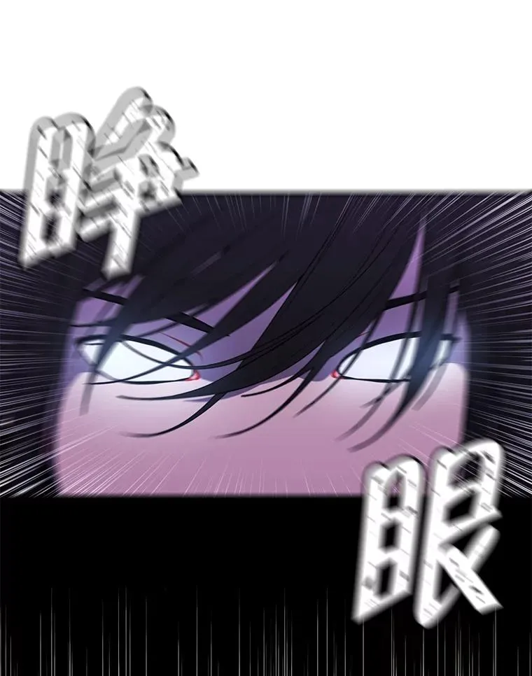 31.真相62